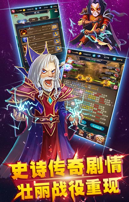 疯狂魔兽挂机手游官方下载手机版_疯狂魔兽挂机手游官方最新版下载