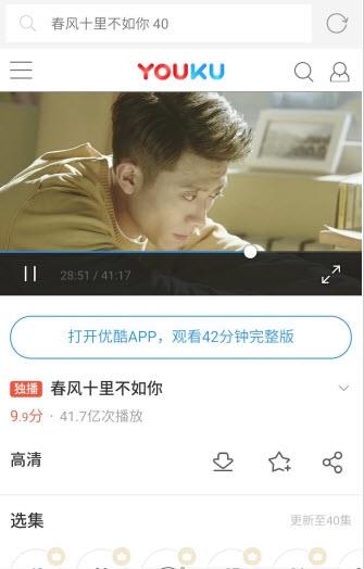 可乐浏览器tv版官方版_可乐浏览器tv版最新版本