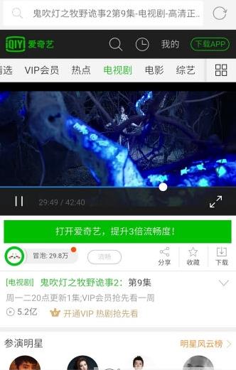 可乐浏览器tv版官方版_可乐浏览器tv版最新版本
