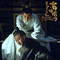 虎啸龙吟手游免激活码内测版手游APP_虎啸龙吟手游免激活码内测版最新官网下载