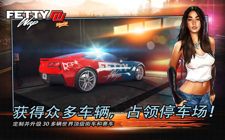 传奇赛车游戏正式版下载_传奇赛车游戏免费版