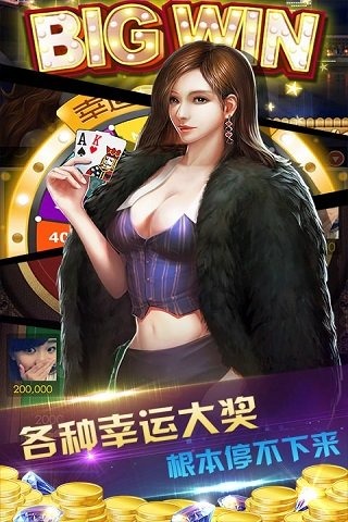 口袋德州扑克手游2025最新手机版下载_口袋德州扑克手游下载最新版本2025