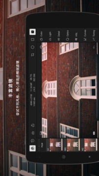 泼辣修图4.0最新中文版下载_泼辣修图4.0最新App下载安装手机版