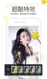 吃瓜小视频2025最新下载_吃瓜小视频APP下载