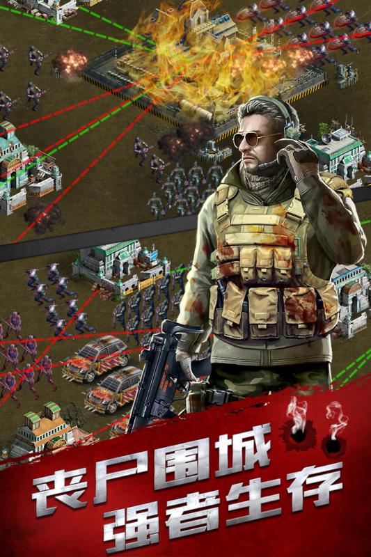 末日审判手游九游版下载最新版本2025_末日审判手游九游版免费版游戏