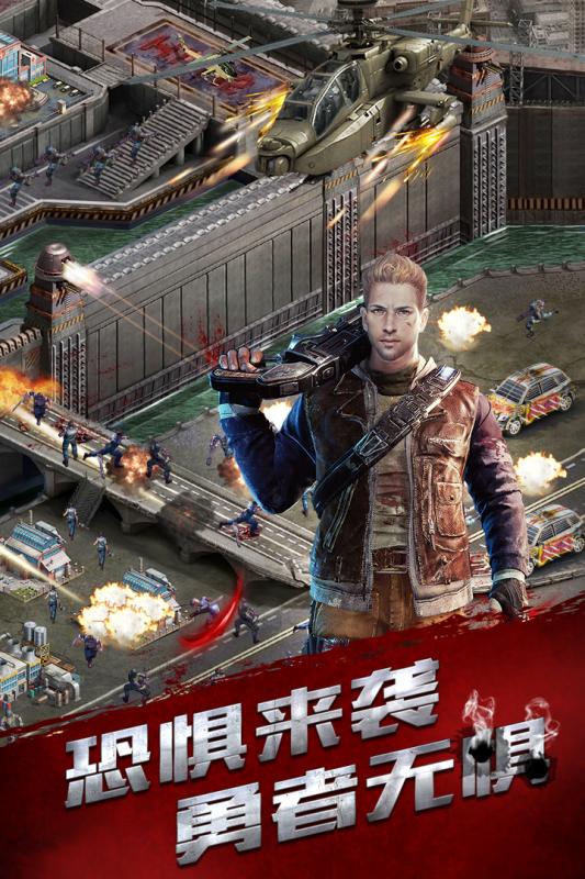 末日审判手游九游版下载最新版本2025_末日审判手游九游版免费版游戏