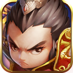 少年三国2手游2025新版_少年三国2手游下载免费2025新版