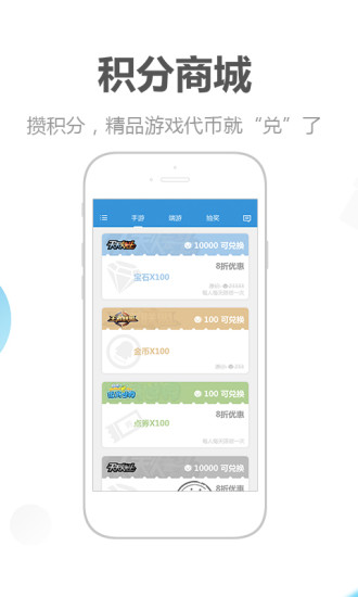 心悦俱乐部荣耀战场下载安装_心悦俱乐部荣耀战场官方免费下载