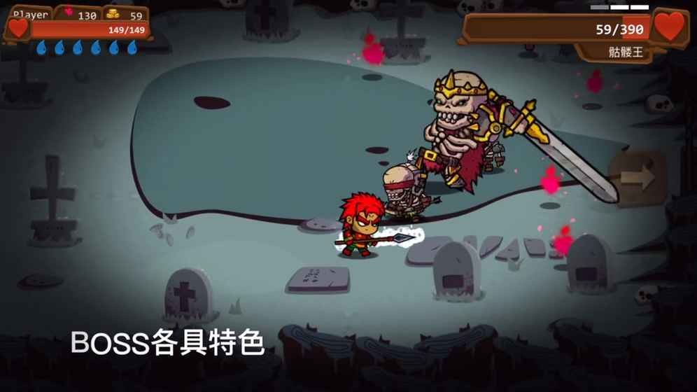 一命通关手游腾讯版免费下载_一命通关手游腾讯版安卓版下载安装