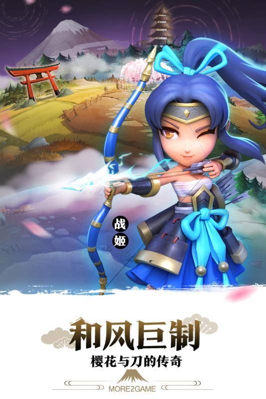 第六天魔王下载安装_第六天魔王2025最新版