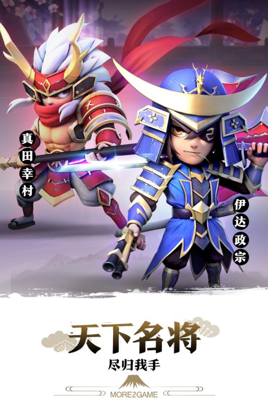 第六天魔王下载安装_第六天魔王2025最新版