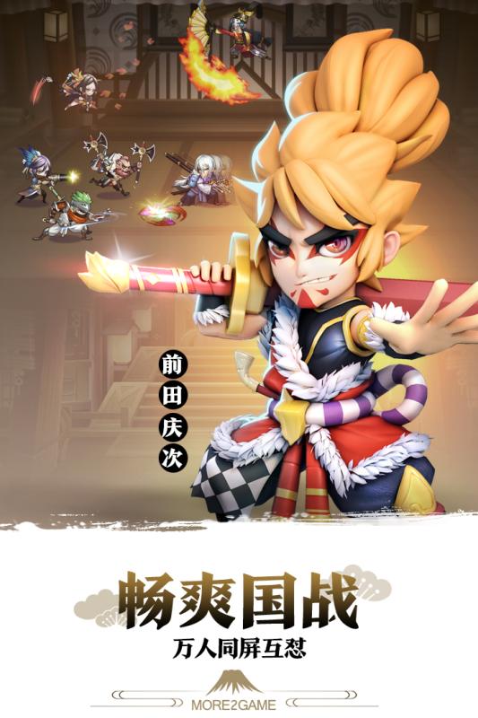 第六天魔王下载安装_第六天魔王2025最新版