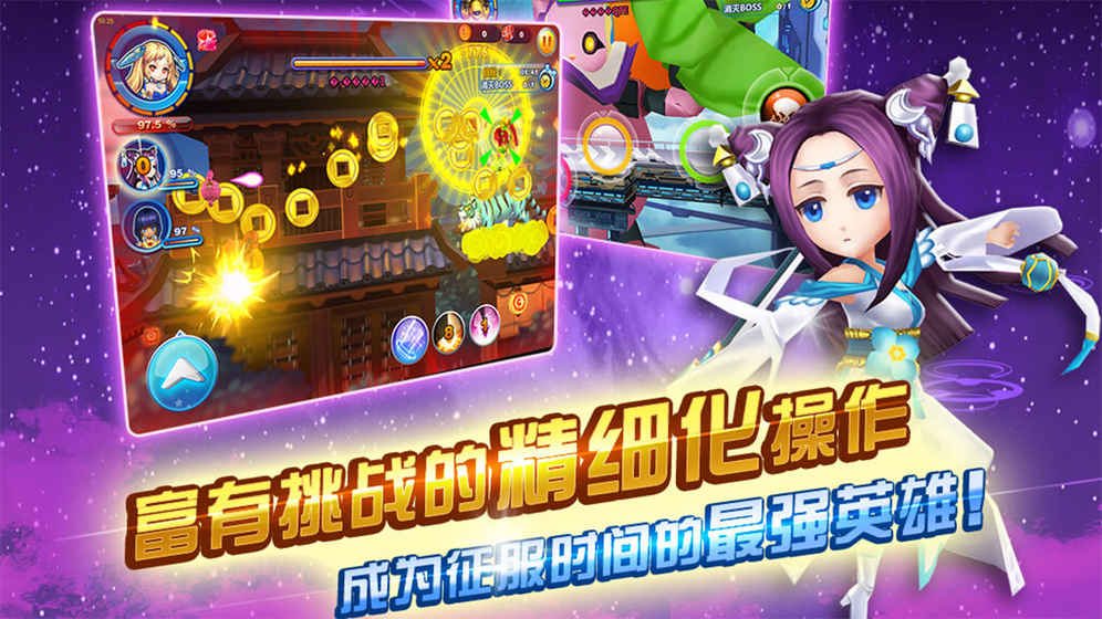 银河少女战队手游新版手游_银河少女战队手游手游下载