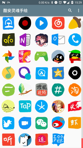 酷安灵魂手绘免费2025新版_酷安灵魂手绘安卓App下载