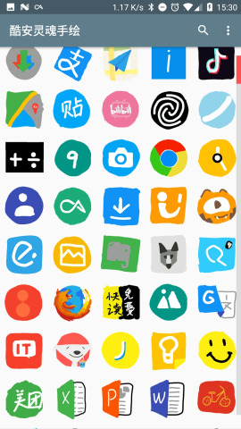 酷安灵魂手绘免费2025新版_酷安灵魂手绘安卓App下载