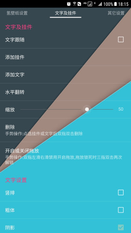 氢壁纸视频桌面制作2025最新版下载_氢壁纸视频桌面制作2025最新版免费下载