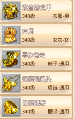 2018010217270399112.png