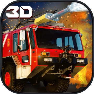911 fire rescue truck 2016 3d(消防卡车模拟器3D)免费版游戏下载安装_911 fire rescue truck 2016 3d(消防卡车模拟器3D)安卓版
