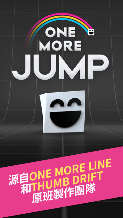 One More Jump游戏手机客户端_One More Jump游戏下载安装