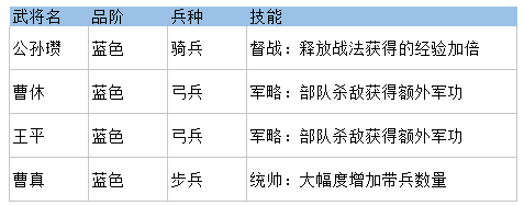 2018010510331068810.png