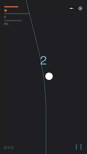 星途wegoing辅助工具app最新官方版下载_星途wegoing辅助工具最新官网下载