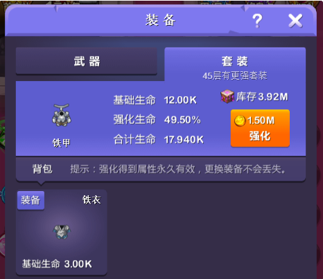 201801081144061356748.png