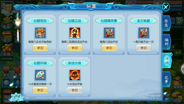 2018011011500936913.png