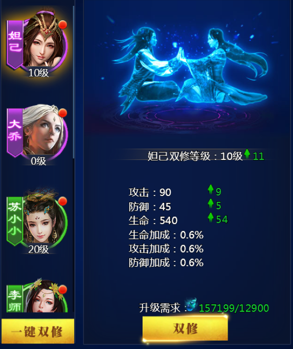 2018011014515644275.png