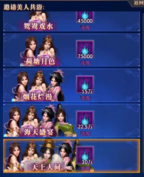 2018011014515699420.png