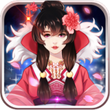 江山美人梦手游手游_江山美人梦手游手游