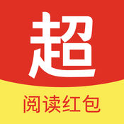 超级头条2025最新版免费