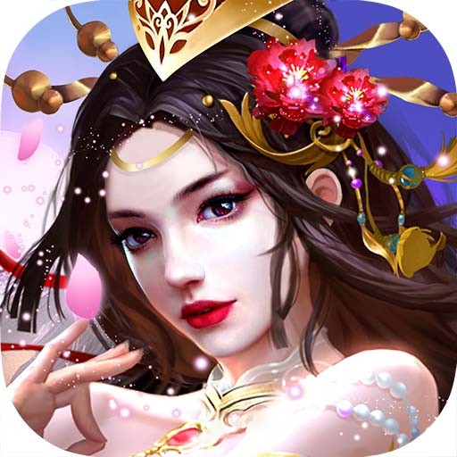 剑雨情缘手游果盘版2025最新下载_剑雨情缘手游果盘版安卓版下载