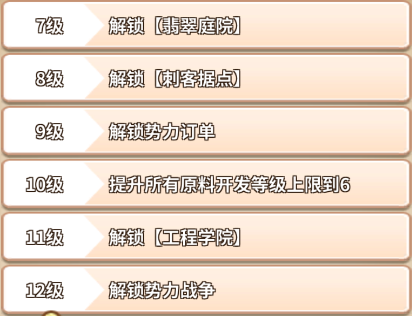2018011410460544901.png