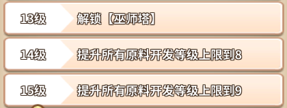 2018011410460575616.png