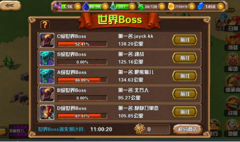 2018011616221199050.png