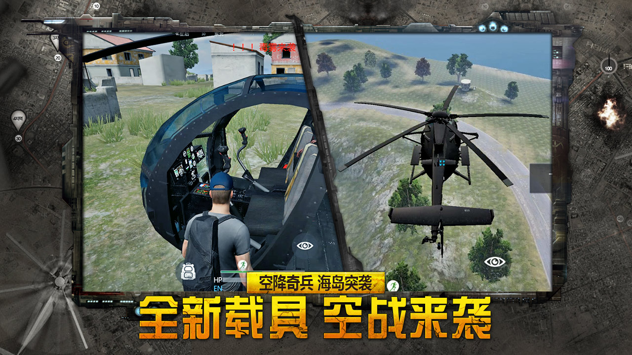 据点守卫手游单机版下载_据点守卫手游最新版本下载安装