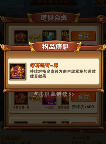 2018011714112728073.jpg