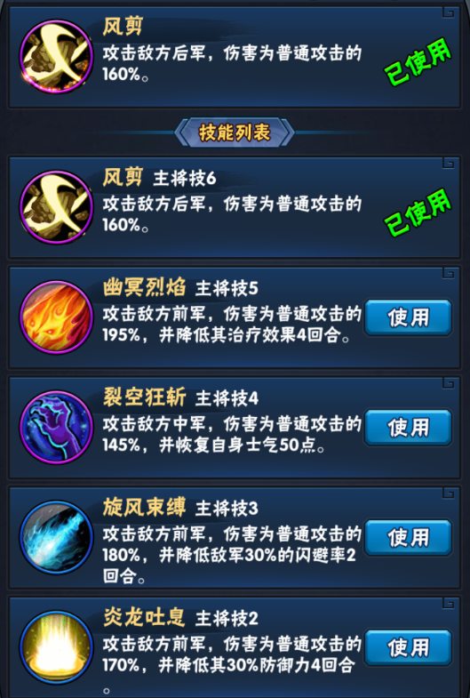 2018011715473812078.png