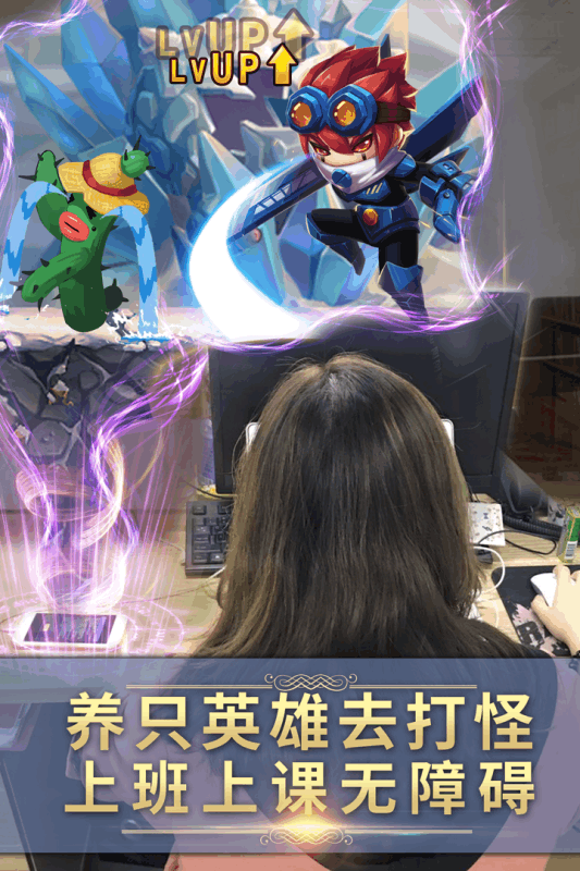 幻想骑士团手游九游版手机版下载_幻想骑士团手游九游版APP下载安装