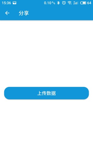 iHealth血压计连接不了修复版手机端_iHealth血压计连接不了修复版手机版