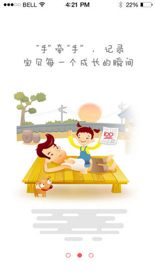 和小喵APP下载_和小喵下载官方版