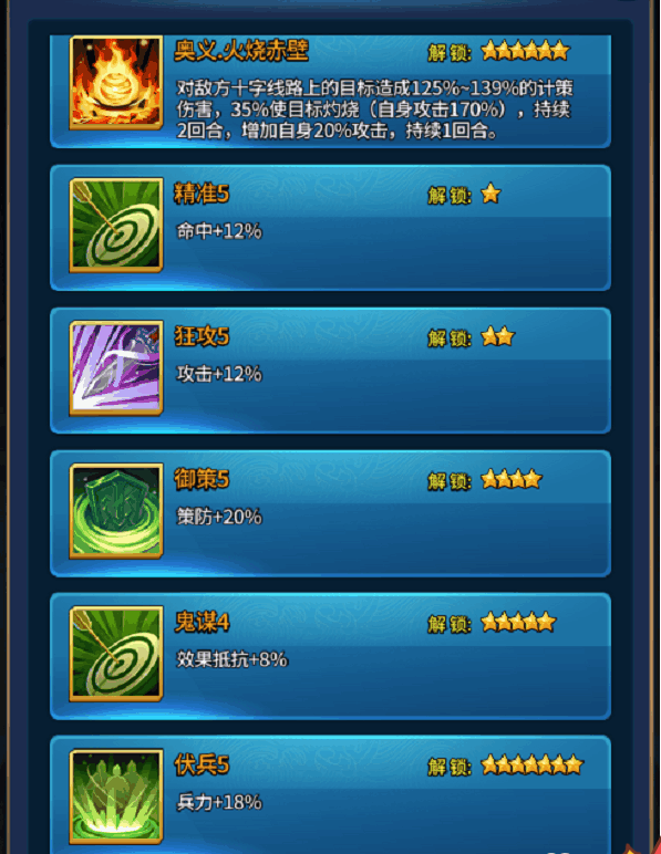 201801181613335178068.png
