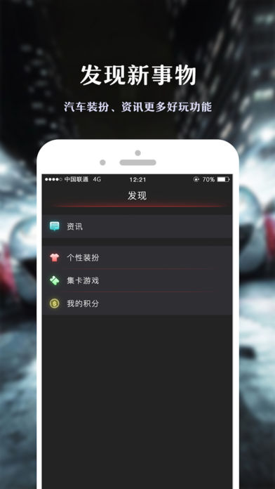 酷啦啦下载免费2025新版_酷啦啦最新版本
