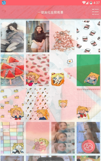 2018012210581398570.png