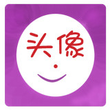 微信透明头像生成器手机