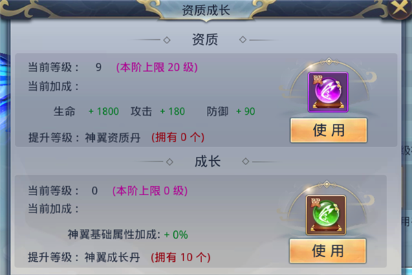 2018012214435527237.png