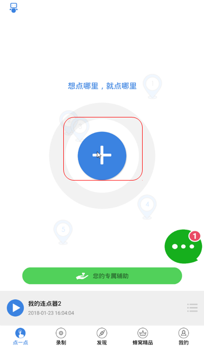 201801231629429693587.png