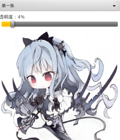 201801261435556238935.png