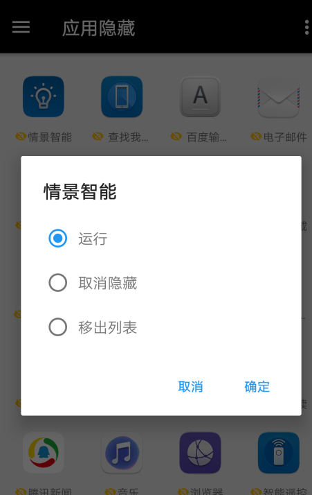 201801271033582806669.png