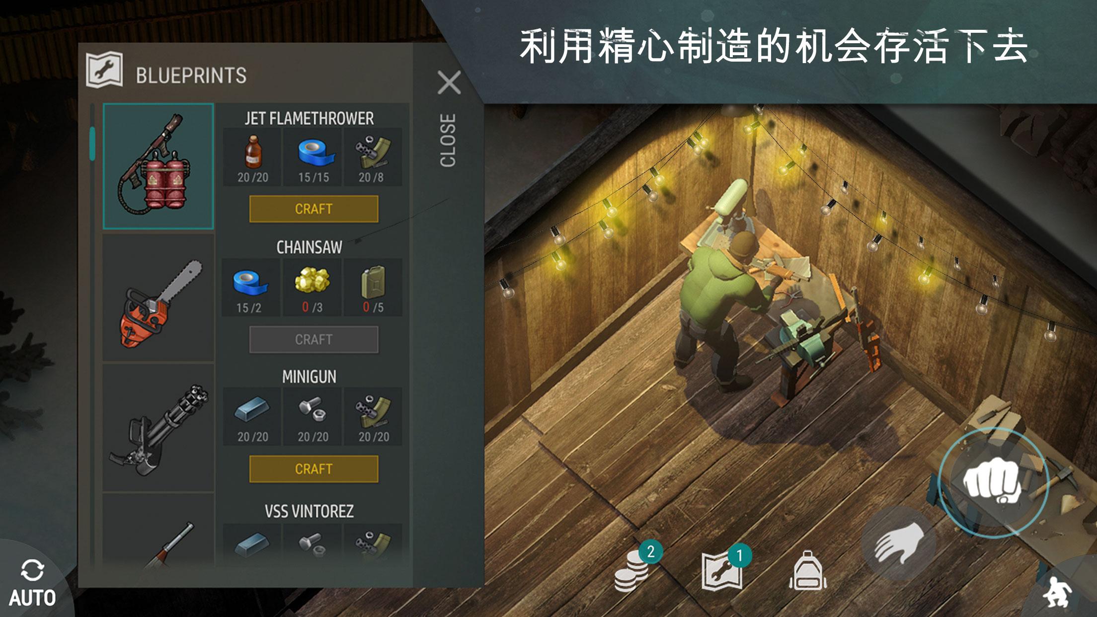 Last Day On Earth: Survival(地球末日1.7.3版本)安卓版_Last Day On Earth: Survival(地球末日1.7.3版本)APP下载